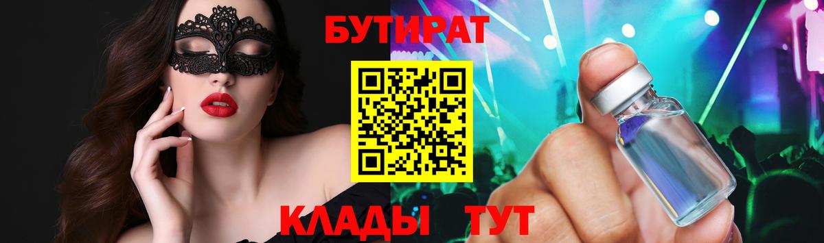  Кокаин Нерюнгри