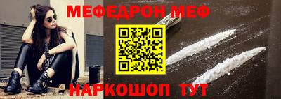 ALPHA PVP Кинель