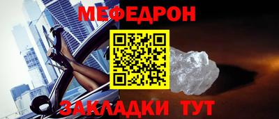 героин Кингисепп