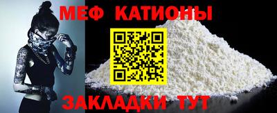 кристаллы Дмитров