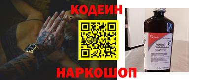 героин Кингисепп