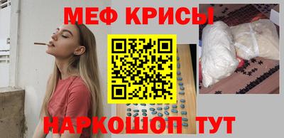 ALPHA PVP Кинель