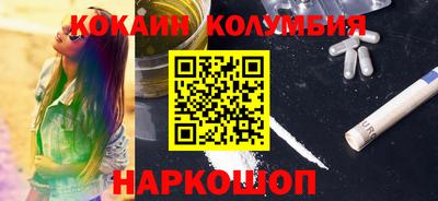 ALPHA PVP Кинель