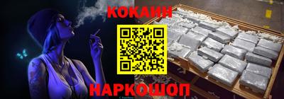 ALPHA PVP Долгопрудный