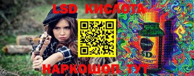 дмт Кимры
