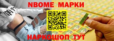 дмт Кимры
