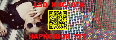 дмт Кимры