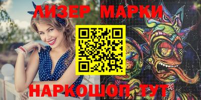 дмт Кимры