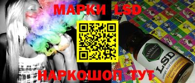 героин Кингисепп