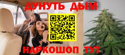 дмт Кимры