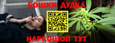 ALPHA PVP Кинель