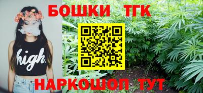 ALPHA PVP Кинель