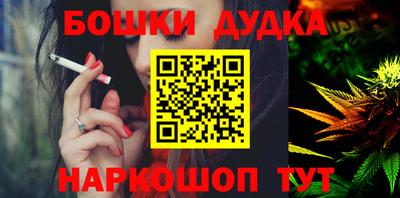 ALPHA PVP Кинель