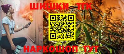 ALPHA PVP Кинель