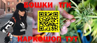 дмт Кимры