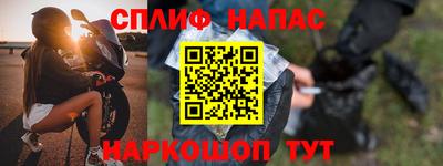 героин Кингисепп