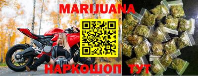 ALPHA PVP Кинель