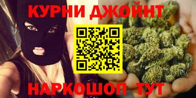 ALPHA PVP Кинель