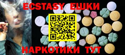 ALPHA PVP Кинель