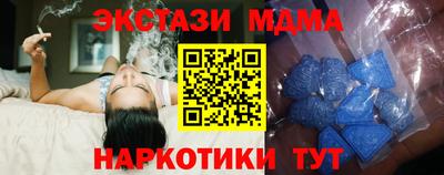 дмт Кимры