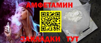 героин Кингисепп