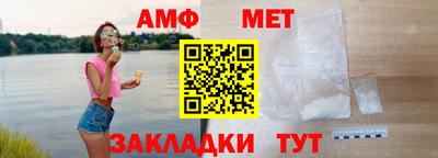 героин Кингисепп