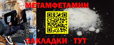 дмт Кимры