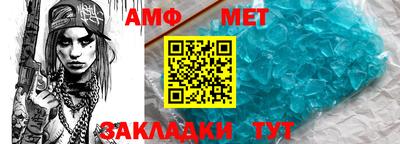 героин Кингисепп