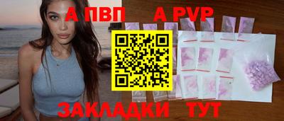 героин Кингисепп