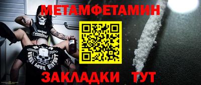 дмт Кимры