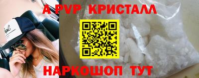 героин Кингисепп