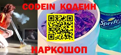 ALPHA PVP Кинель
