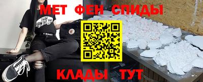героин Кингисепп