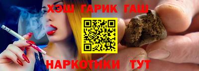 дмт Кимры