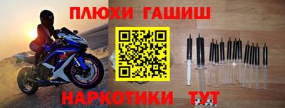 дмт Кимры