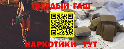 дмт Кимры