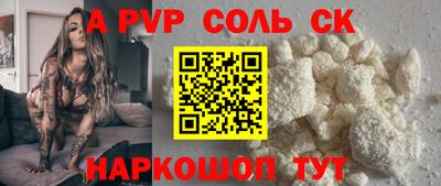 дмт Кимры