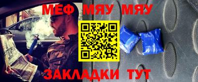 кокаин VHQ Добрянка