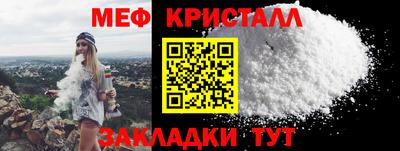 героин Кингисепп