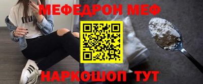 героин Кингисепп
