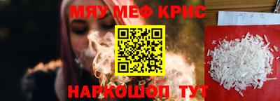 героин Кингисепп