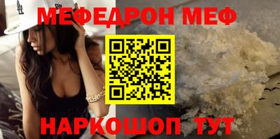 героин Кингисепп
