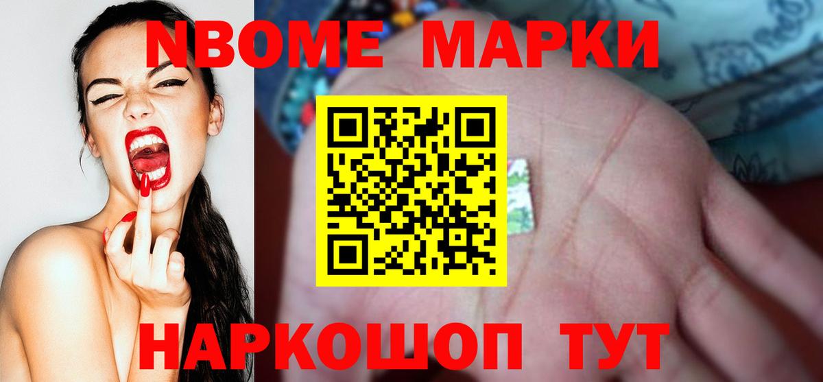 ЛСД экстази ecstasy  LSD-25 экстази ecstasy  Вход с VPN  Нерюнгри 