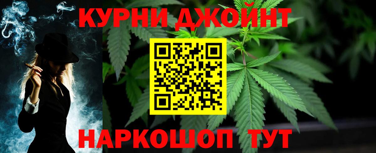 Шишки марихуана ГИДРОПОН Нерюнгри